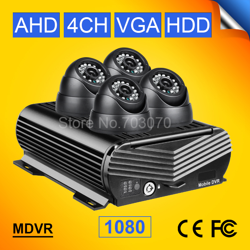 1080P AHD HD ϵ ũ 4CH  Dvr + 4PCS 2.0MP ǳ öƽ  ڵ ī޶   ڴ Mdvr ŰƮ  Dusl SD